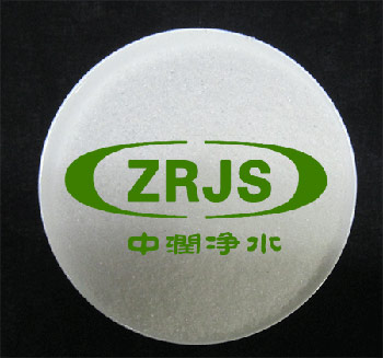 �����Ӿ۱�ϩ�����İ�ȫ��