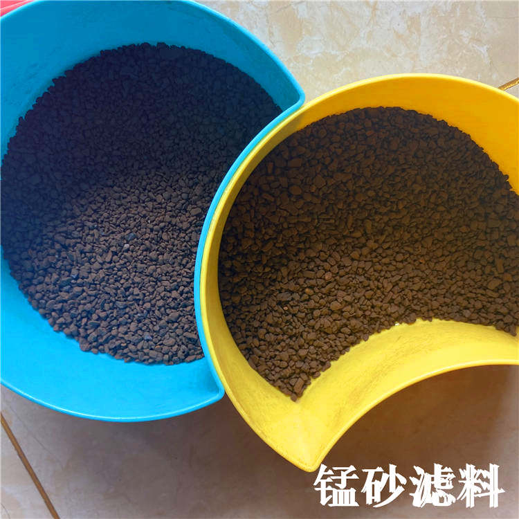 锰砂滤料