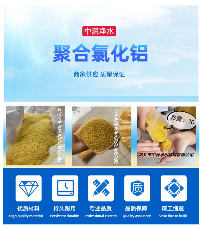 �ۺ��Ȼ���