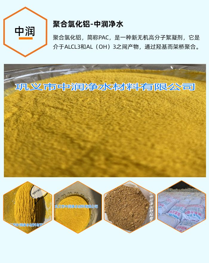 �ۺ��Ȼ���