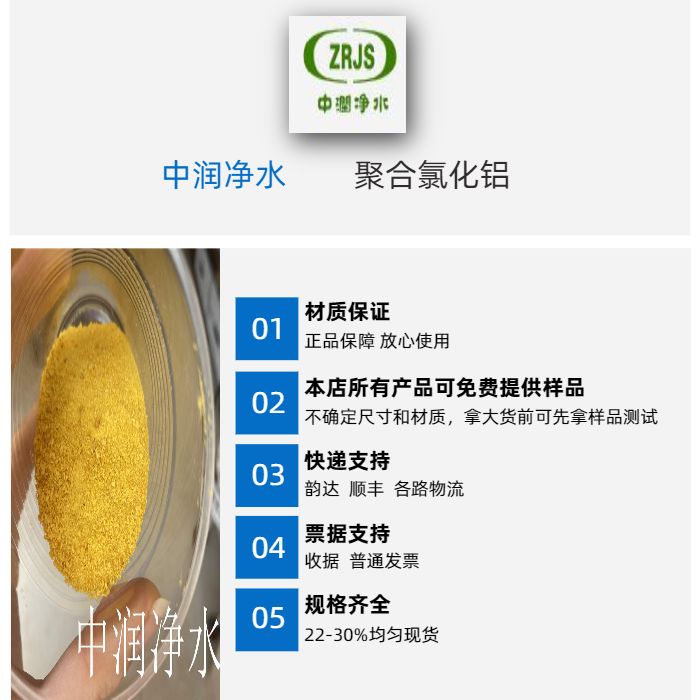 �ۺ��Ȼ���