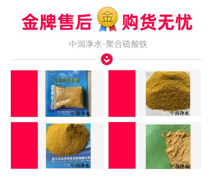 �ۺ��Ȼ���