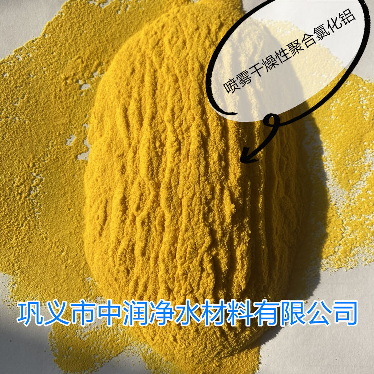 �ۺ��Ȼ���